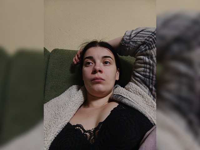 ShellBixAngeLL
