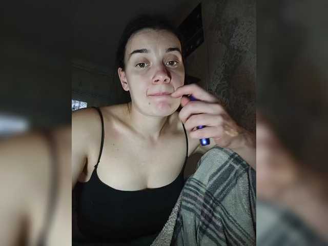 ShellBixAngeLL live cam preview