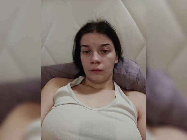 ShellBixAngeLL