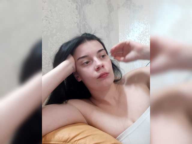 ShellBixAngeLL live cam on BongaCams