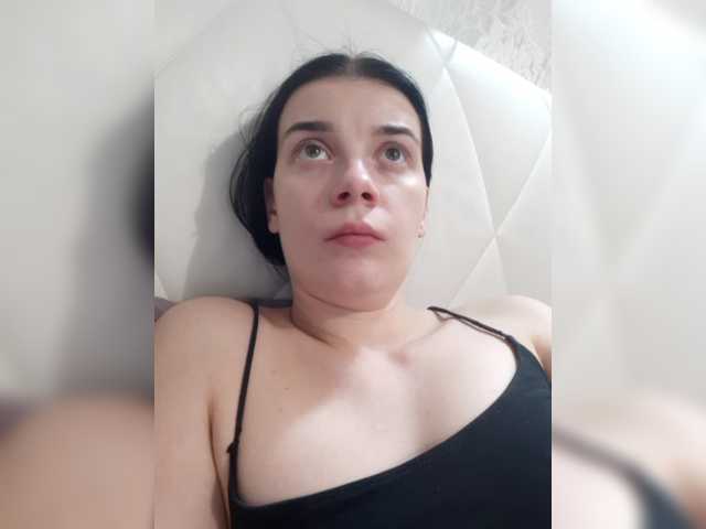 ShellBixAngeLL