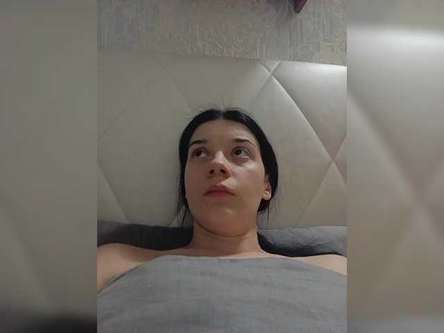 ShellBixAngeLL