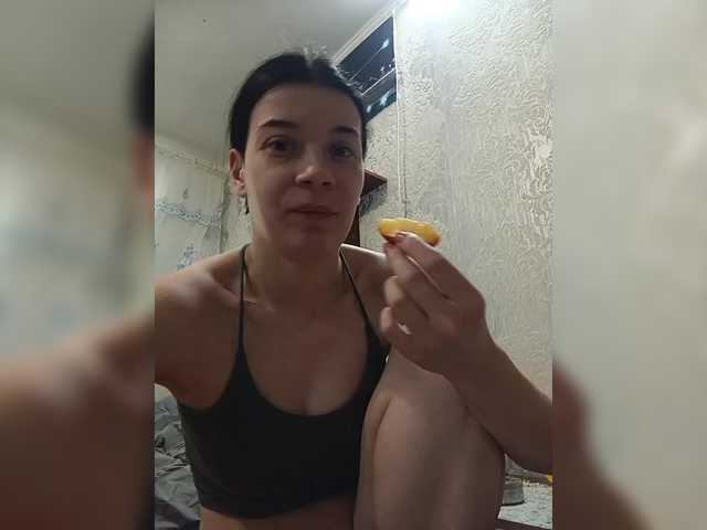ShellBixAngeLL