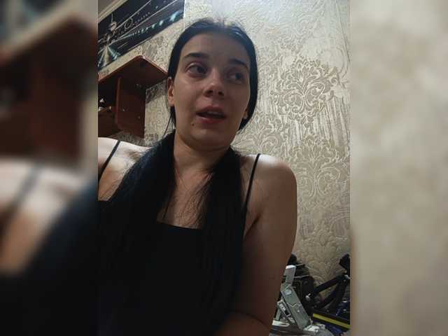 ShellBixAngeLL live cam on BongaCams