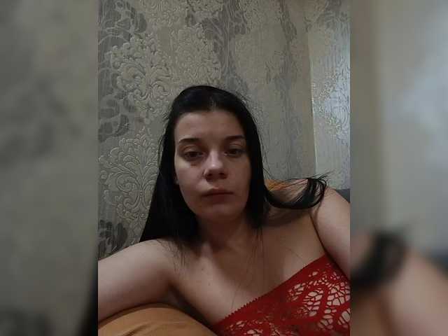 ShellBixAngeLL live cam on BongaCams