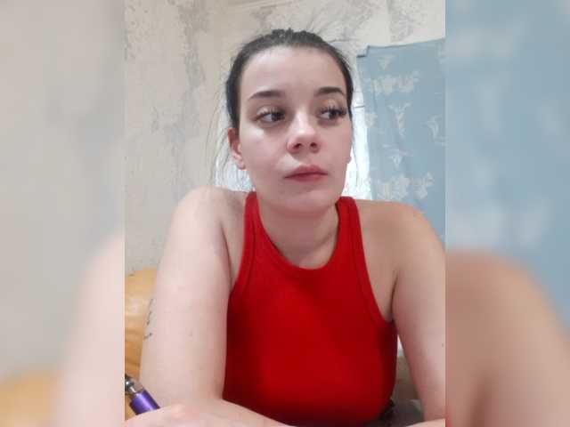 ShellBixAngeLL