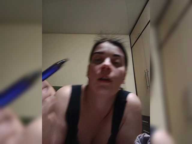 ShellBixAngeLL