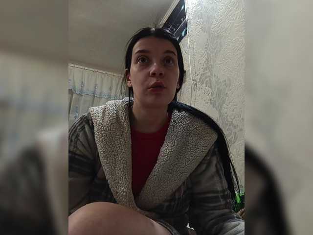 ShellBixAngeLL