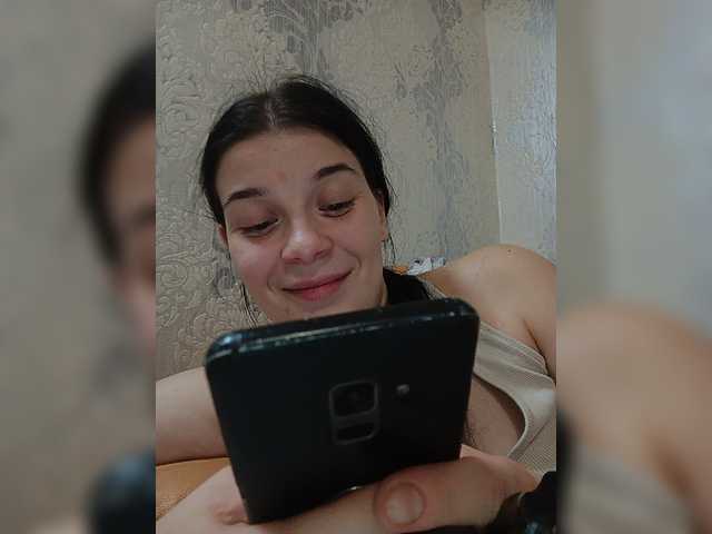 ShellBixAngeLL