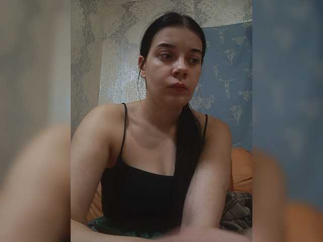 ShellBixAngeLL live cam on BongaCams
