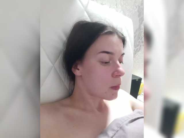 ShellBixAngeLL