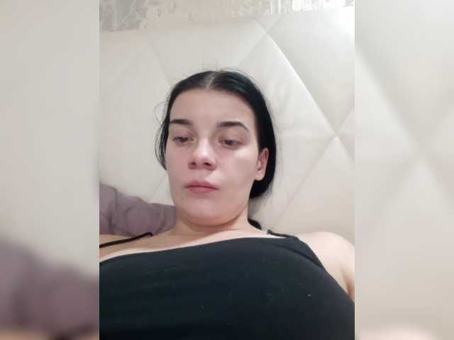 ShellBixAngeLL