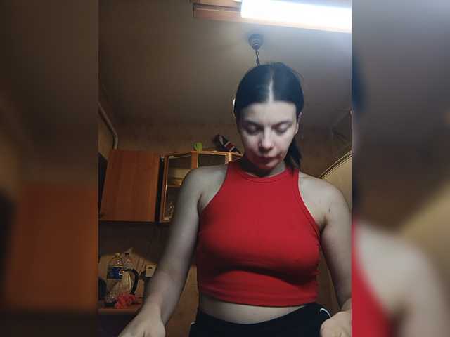 ShellBixAngeLL