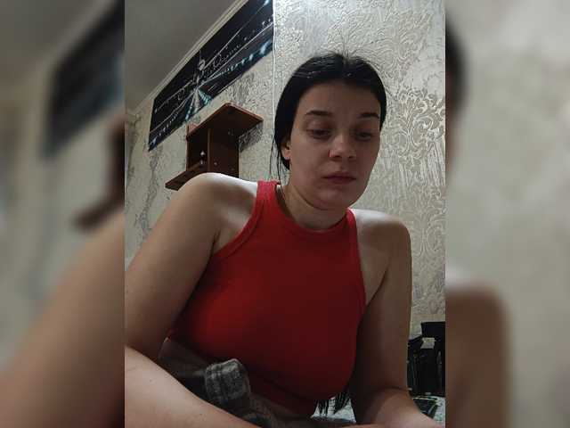 ShellBixAngeLL live cam on BongaCams