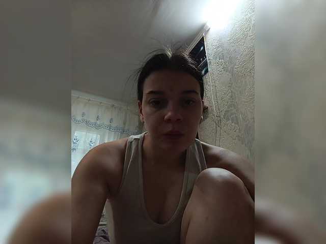ShellBixAngeLL