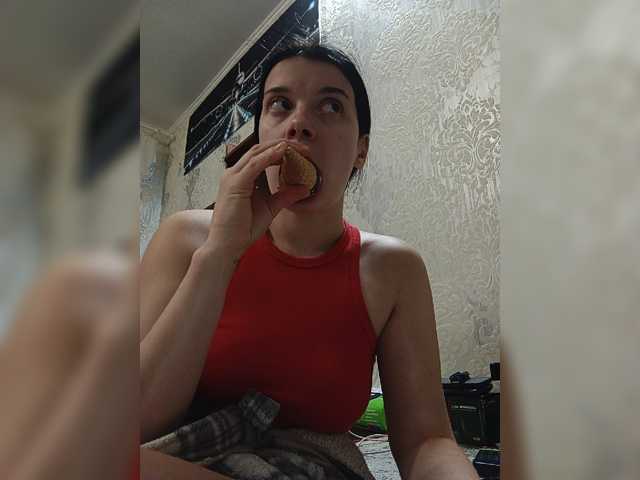 ShellBixAngeLL