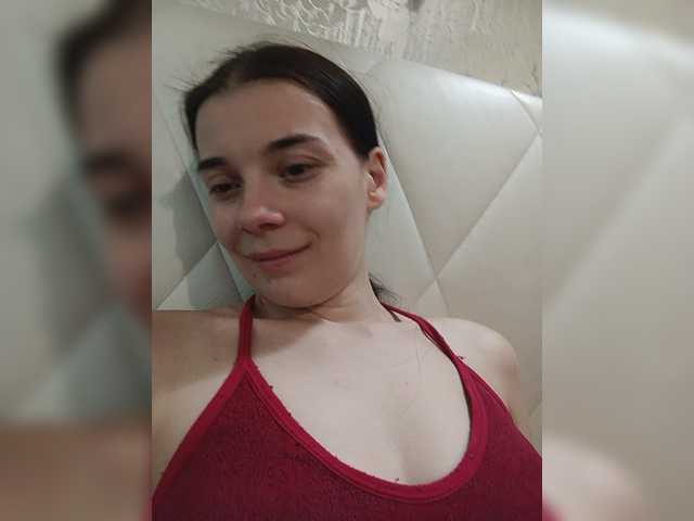 shellbixangell live sex show