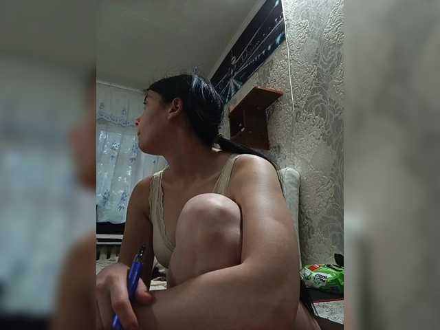ShellBixAngeLL live cam preview