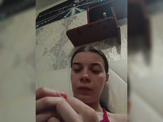 ShellBixAngeLL