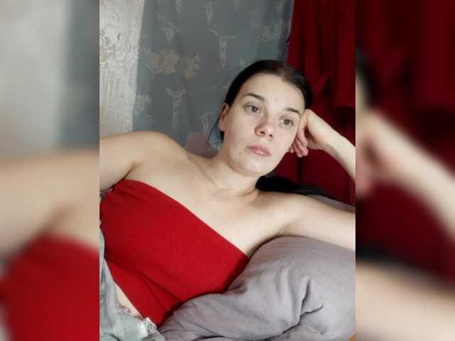 ShellBixAngeLL live cam preview