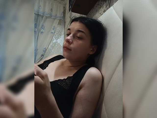 ShellBixAngeLL live cam on BongaCams
