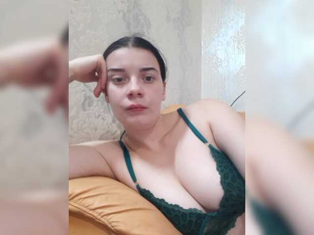 ShellBixAngeLL