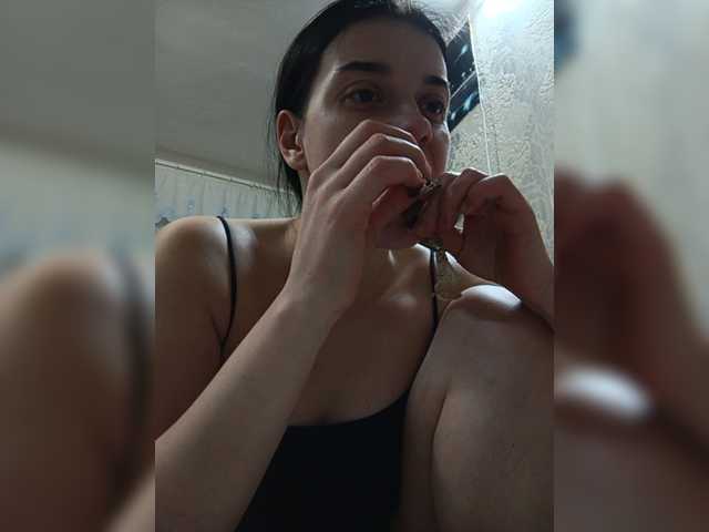 ShellBixAngeLL