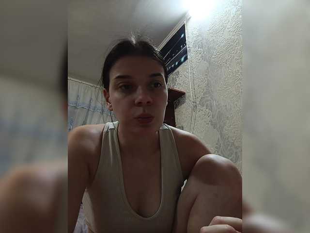ShellBixAngeLL live cam on BongaCams