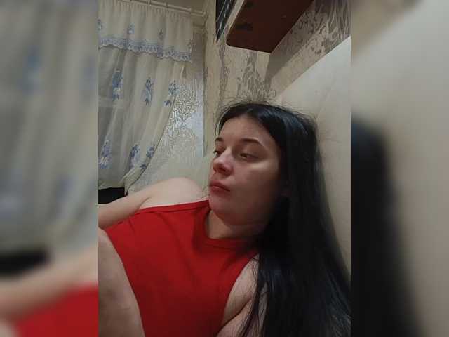 ShellBixAngeLL