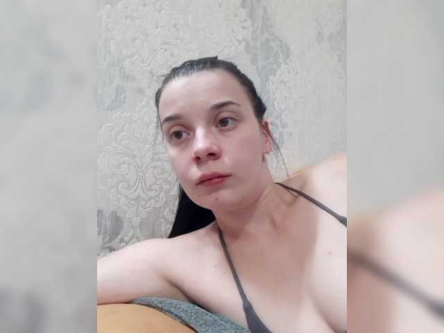 ShellBixAngeLL live cam on BongaCams