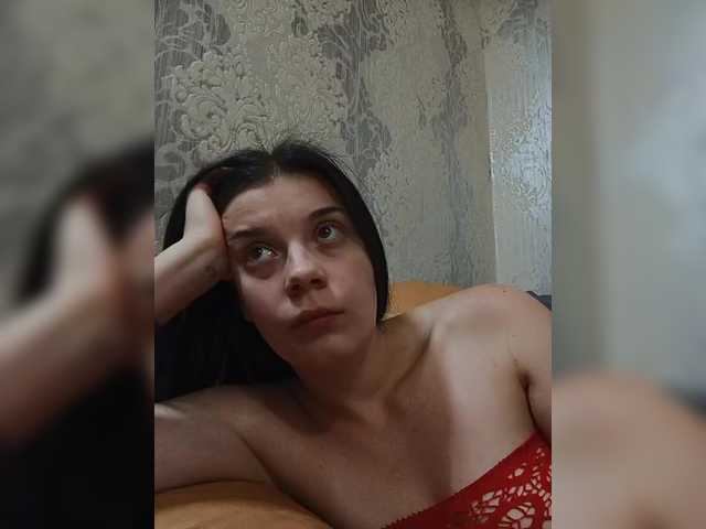 ShellBixAngeLL live cam on BongaCams