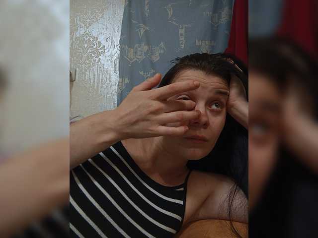 ShellBixAngeLL live cam on BongaCams