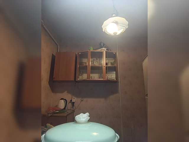 ShellBixAngeLL live cam on 