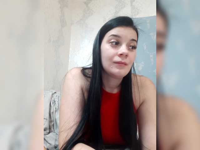 ShellBixAngeLL live cam on BongaCams