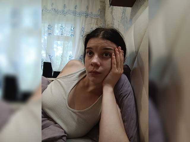 ShellBixAngeLL live cam on BongaCams