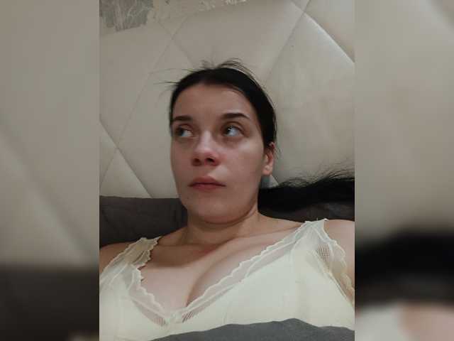 ShellBixAngeLL