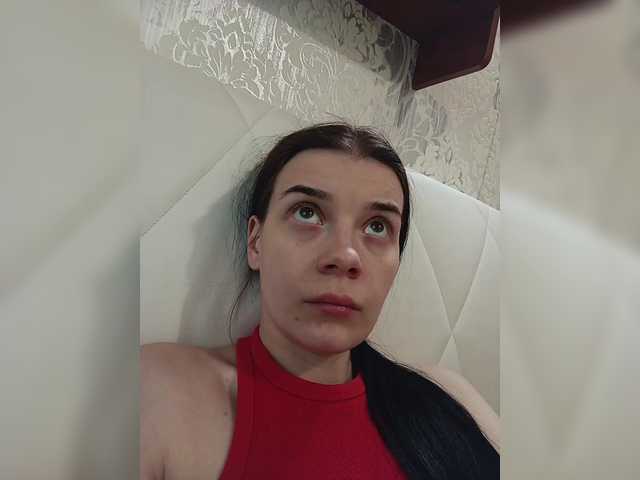 ShellBixAngeLL live cam on BongaCams
