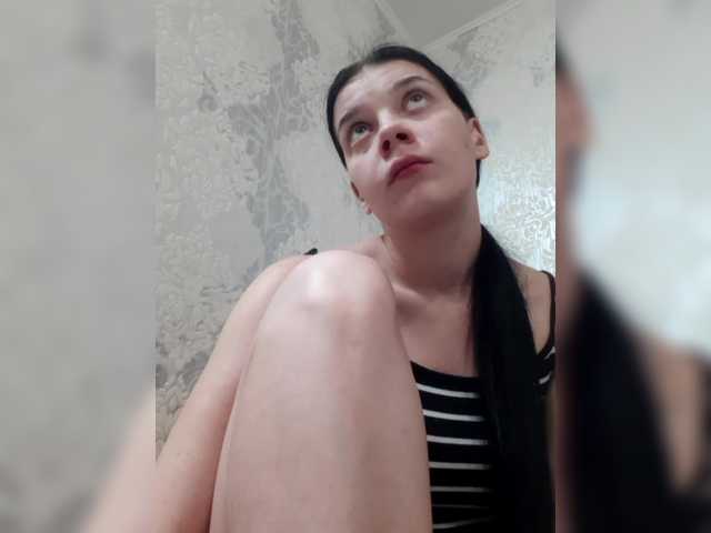 ShellBixAngeLL live cam on BongaCams
