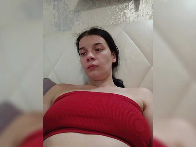 ShellBixAngeLL live cam on BongaCams