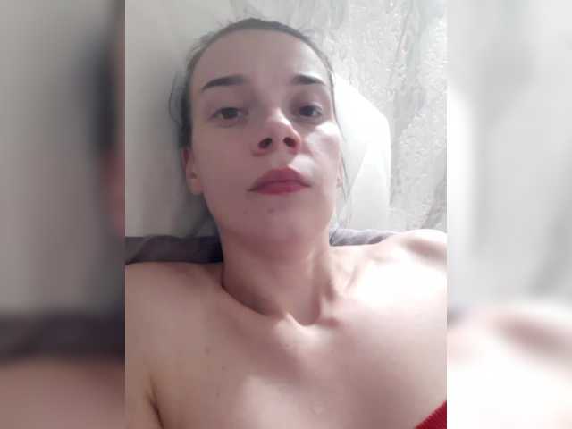 ShellBixAngeLL live cam on BongaCams