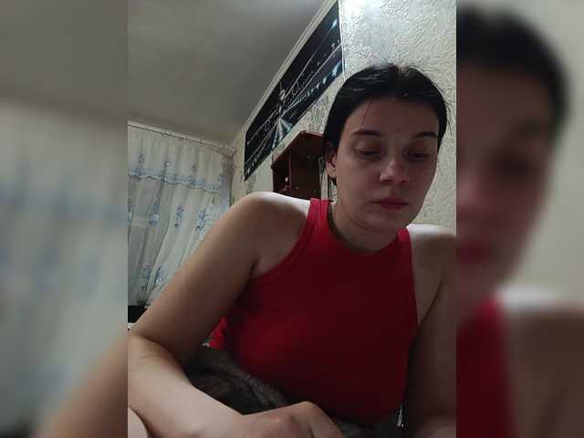 ShellBixAngeLL