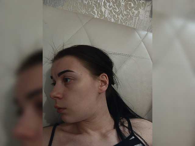 ShellBixAngeLL live webcam show