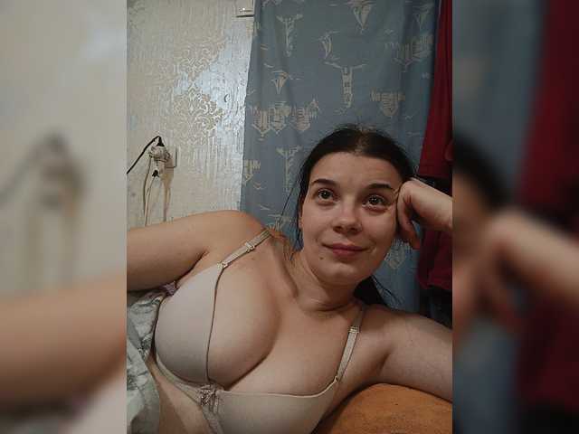 ShellBixAngeLL