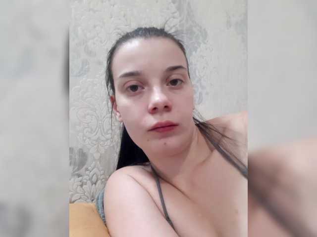 ShellBixAngeLL