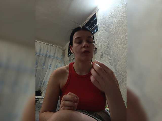 ShellBixAngeLL
