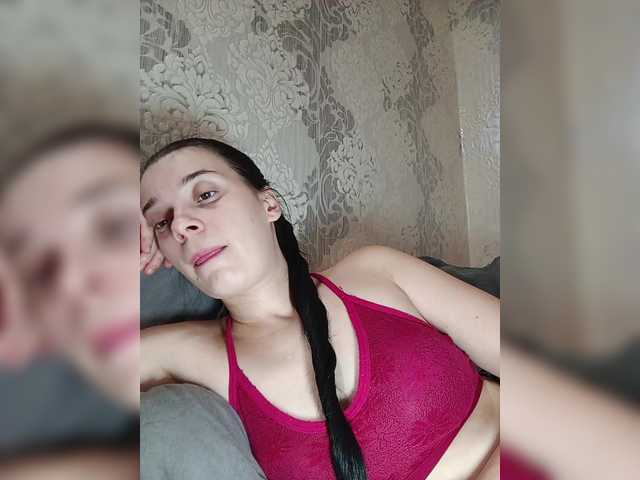 ShellBixAngeLL live cam on BongaCams