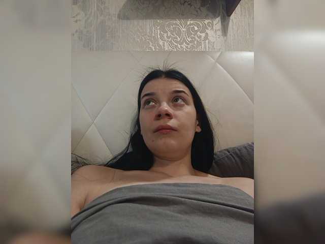 ShellBixAngeLL live cam on BongaCams
