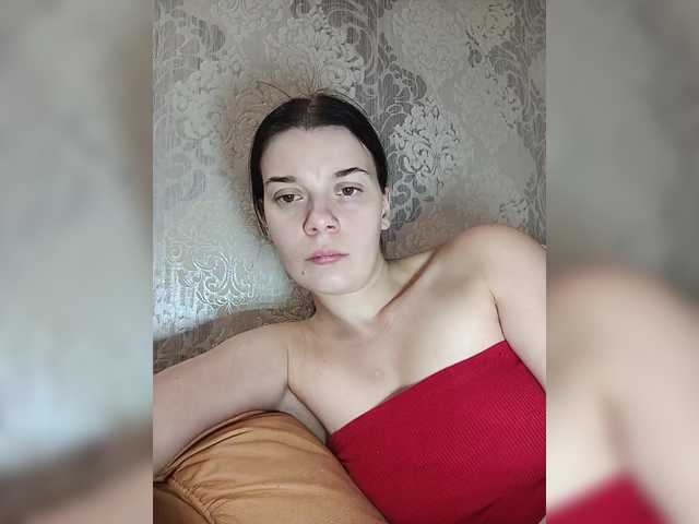 ShellBixAngeLL
