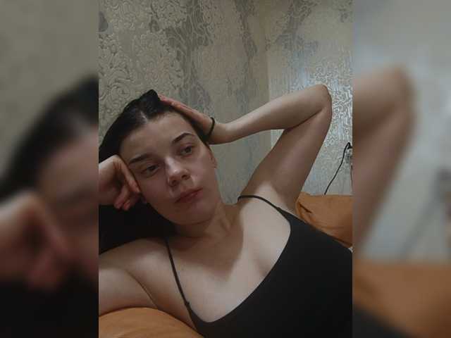 ShellBixAngeLL live cam on BongaCams