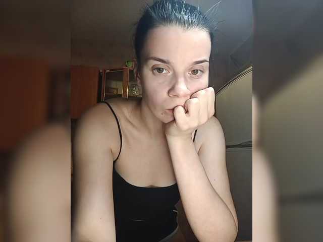 ShellBixAngeLL